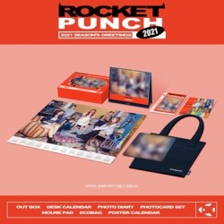 ROCKET PUNCH - 2021 ROCKET...