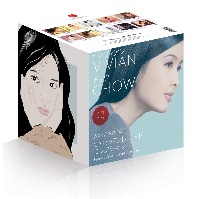 周慧敏．日本唱片誌(9CD +DVD)  Collection Box Set