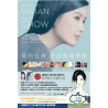 周慧敏．日本唱片誌(9CD +DVD)  Collection Box Set