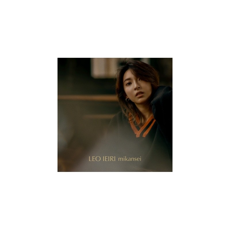 通常 LEO IEIRI 家入レオ-MIKANSEI CDONLY