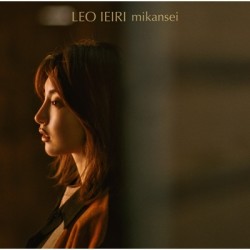 初B LEO IEIRI 家入レオ-MIKANSEI...