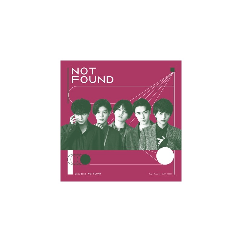 Sexy Zone NOT FOUND [初回限定盤A, CD+DVD]