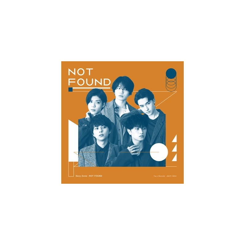 Sexy Zone NOT FOUND [初回限定盤B, CD+DVD]