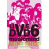 'V6 - 10TH ANNIVERSARY CONCERT TOUR 2005 ''''MUSIC MIND'''''