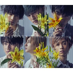 SIXTONES- BOKUGA...