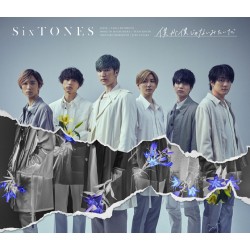 SIXTONES- BOKUGA...