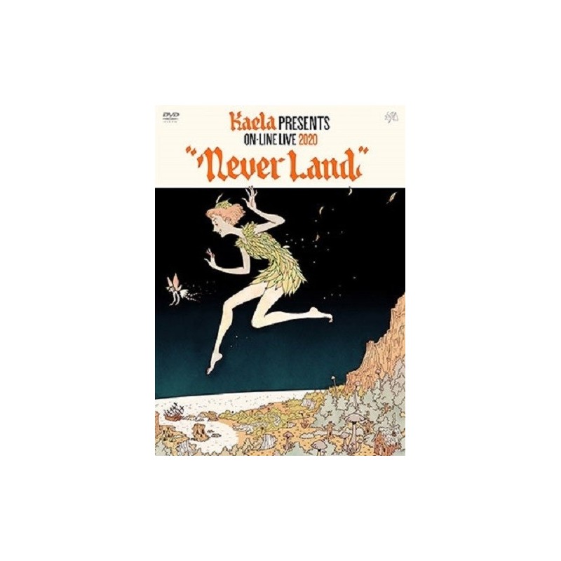 '木村カエラ KAELA KIMURA - KAELA PRESENTS ON-LINE LIVE 2020 ''''NEVERLAND'''''