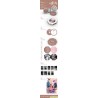 女神降臨 TRUE BEAUTY - ORIGINAL SOUND TRACK (2 CD)