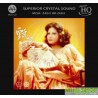 甄妮 - 奮鬥   UHQ+MQA:24bit