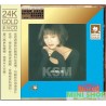 高勝美 - 24K GD -為什麼我的真換來我的疼