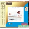 許茹芸- 24K GD -茹此精彩13首