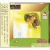許美靜- 24K GD -靜聽精采13首