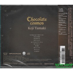 玉置浩二 KOJI TAMAKI/CHOCOLATE COSMOS MQACD