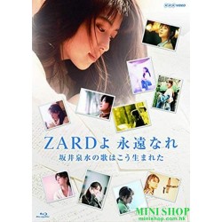 BD Zard Yo Eien Nare Sakai...