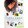 BD Zard Yo Eien Nare Sakai Izumi No Uta Ha Kou Umareta