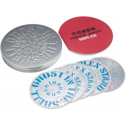攻殻機動隊 superb music SHM-CD...