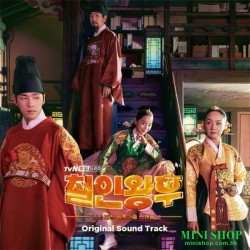 哲仁王后 MR. QUEEN OST