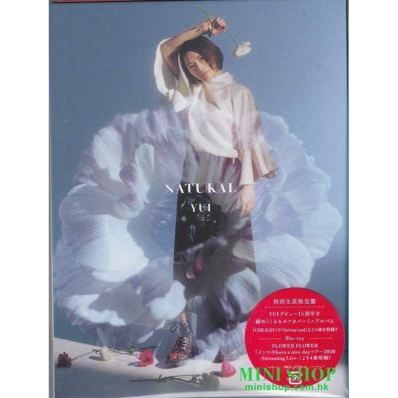 YUI - NATURAL【初回生産限定盤】(CD+Blu-ray）