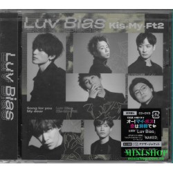 Kis-My-Ft2  Luv Bias...