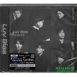 Kis-My-Ft2  Luv Bias 通常版