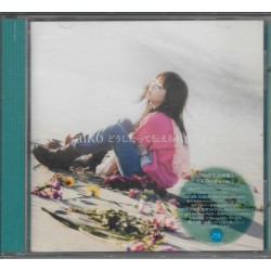 AIKO- TBA (TYPE-A)