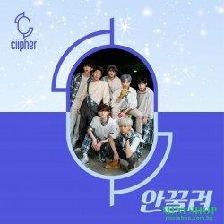 싸이퍼 (CIIPHER) - 안꿀려 (1ST...