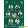 BTOB 10TH MINI ALBUM [Feel'eM] 韓版