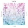 VICTON - 오월애(俉月哀) (1ST SINGLE ALBUM)