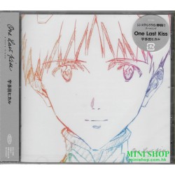 HIKARU UTADA 宇多田光One Last Kiss 通常版(CD盒)