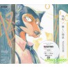YOASOBI 怪物 / 優しい彗星 [期間生産限定盤, CD+DVD]