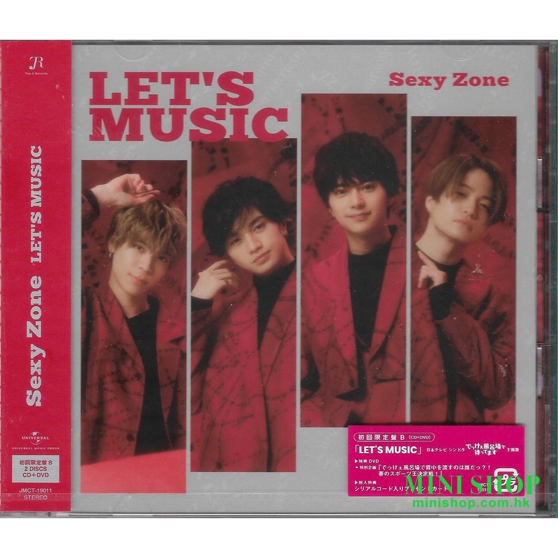 初回B Sexy Zone LET'S MUSIC 日版
