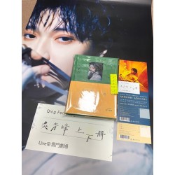 吳青峰《上下冊》live @ 雲門劇場 Blu-Ray藍光碟