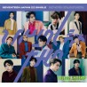 SEVENTEEN - HITORIJANAI (初回B)