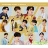 SEVENTEEN - HITORIJANAI (初回D)