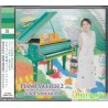 西村由紀江 PIANO SWITCH 2 -PIANO LOVE COLLECTION- [CD+DVD]