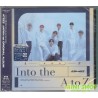 ATEEZ Into the A to Z [通常盤, CD ONLY]