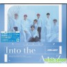 ATEEZ Into the A to Z [初回限定盤, CD+DVD]