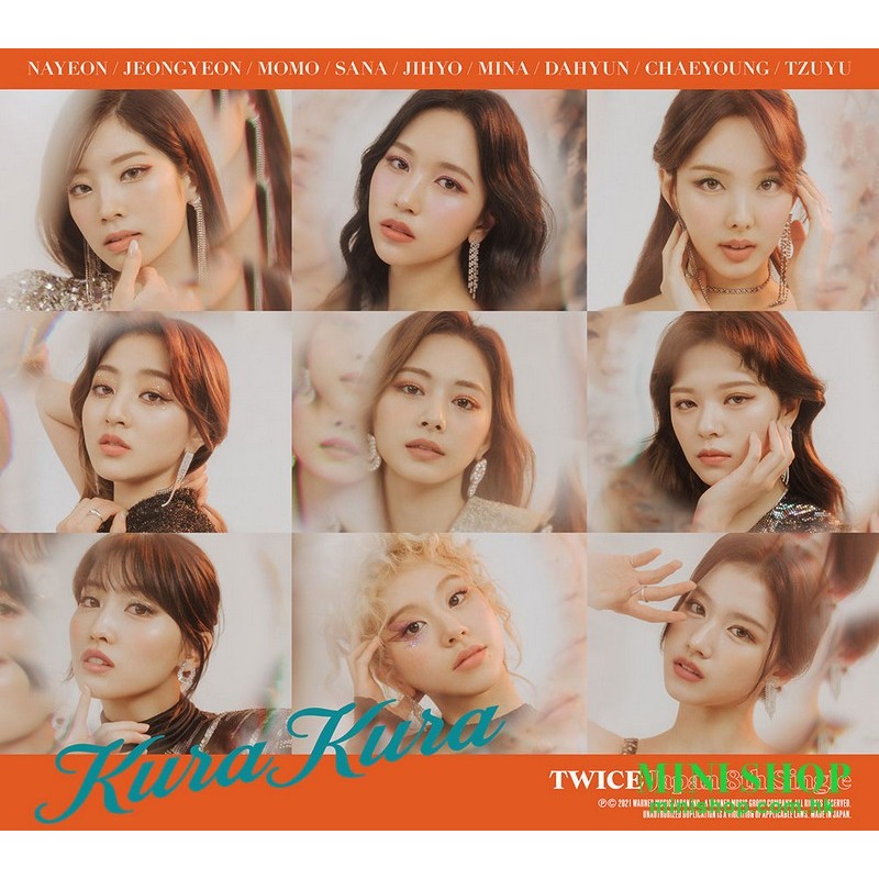 初回B TWICE Kura Kura 【初回生産限定盤B】