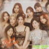 (ONCE JAPAN限定盤) TWICE 「Kura Kura」(ONCE JAPAN限定盤)