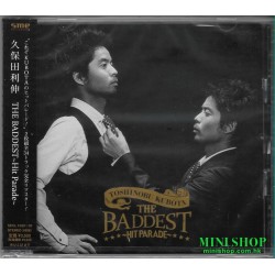 久保田利伸  BADDEST～HIT PARADE～