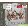JO1/CHALLENGER (初回A)