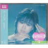 松田聖子 SEIKO MATSUDA/UTOPIA (BLU-SPEC CD2)