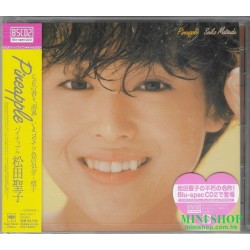 松田聖子 SEIKO...