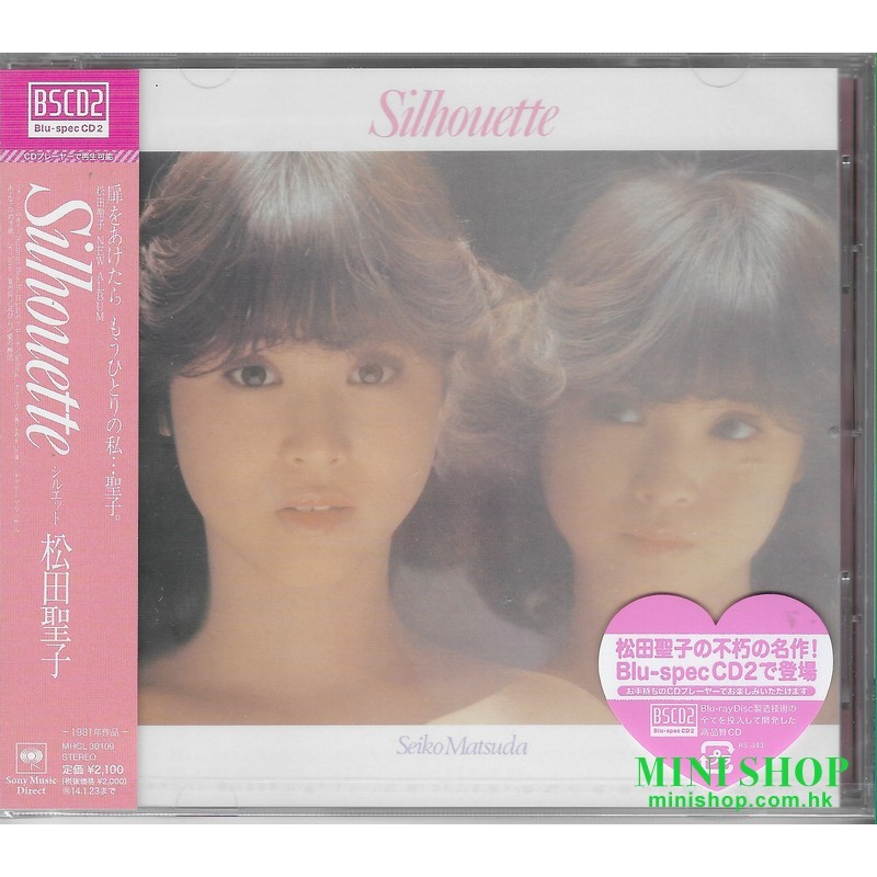 松田聖子 SEIKO MATSUDA/SILHOUETTE (BLU-SPEC CD2)