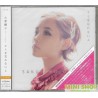 大原櫻子 キミを忘れないよ [DVD付初回限定盤 B]