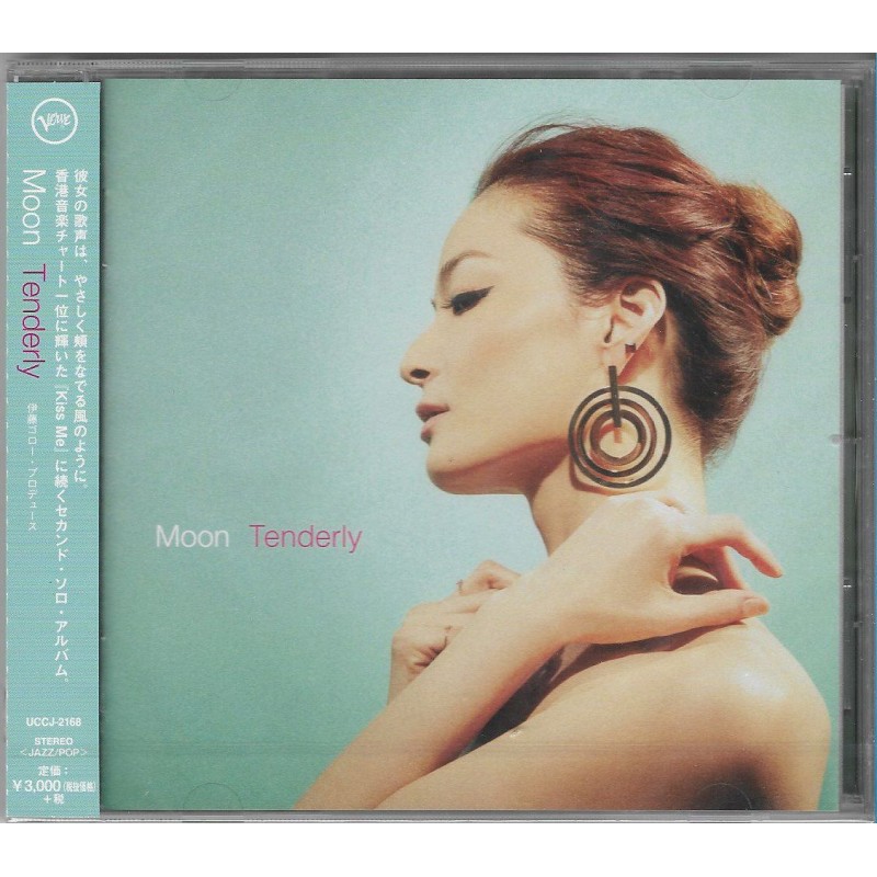 Moon Tenderly 日本版