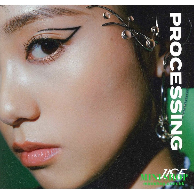 Jace Chan 陳凱詠 Processing (2CD+Sunglasses)