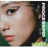 Jace Chan 陳凱詠 Processing (2CD+Sunglasses)