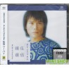 伍佰精選  滾石SACD系列 RSACD028
