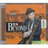 區瑞强 《致敬Beyond》DSD